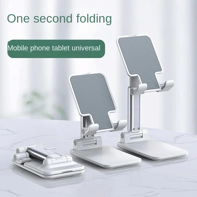 New Portable Foldable Telescopic Desk Mobile Phone Holder Stand Universal Adjustable Desktop Smart Phone Tablet PC Bracket