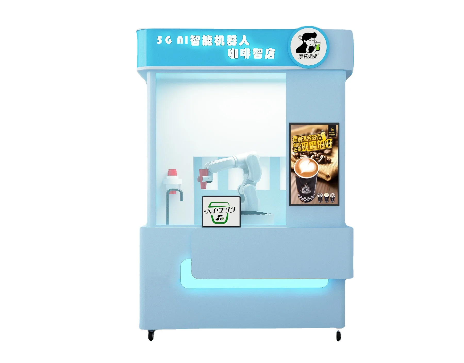 cup noodle vending machine, 	 vending machine for noodles