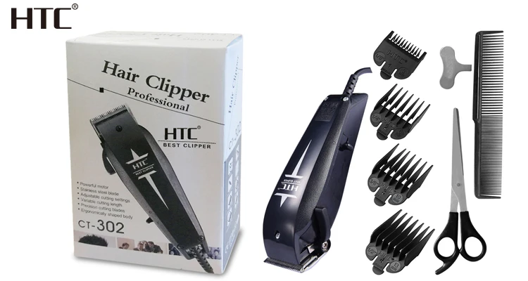 HTC CT-302 haircut barber salon equipment antique barber shop equipment cheap hair trimmer