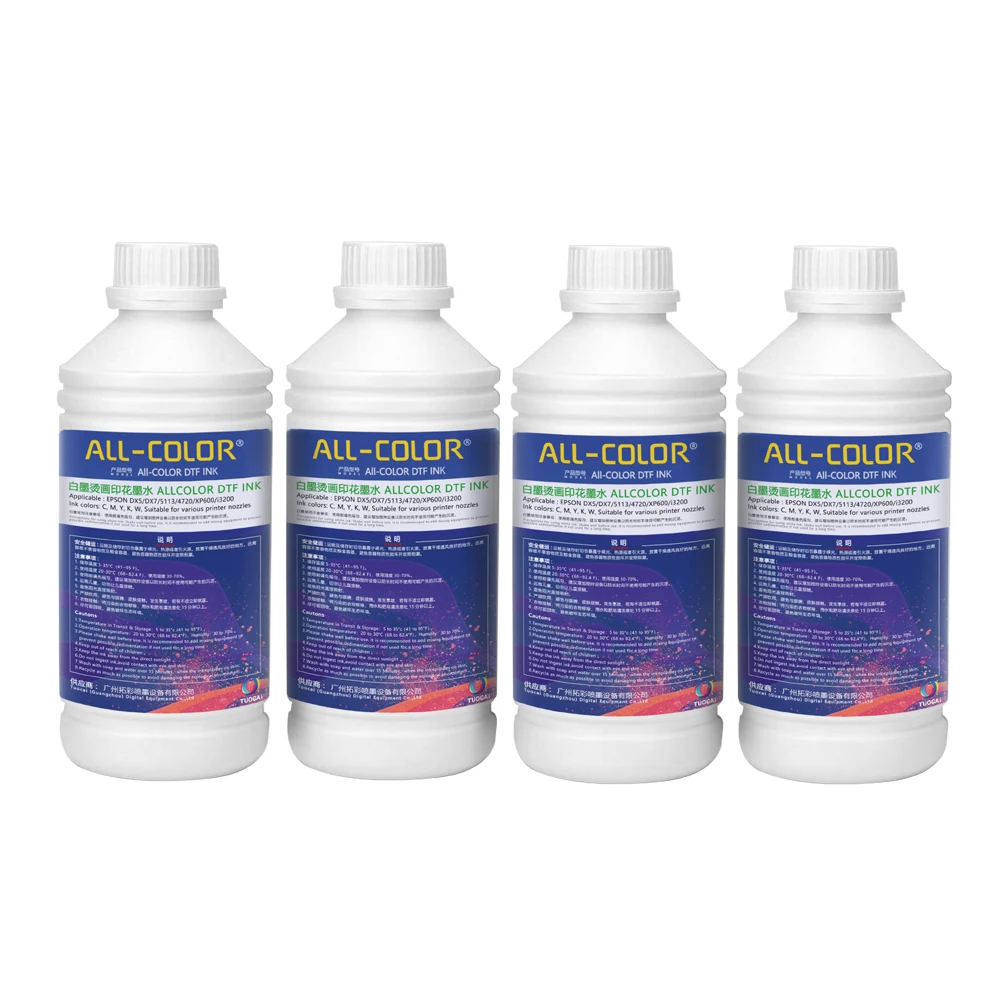 Best quality DTF pigment Ink for dtf film printer PET Transfer Film