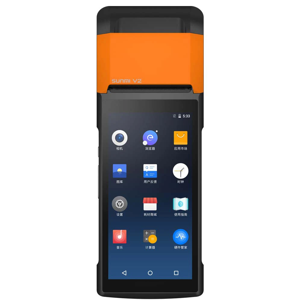  Портативный Android PDA с терминалом сканера штрих-кодов SUNMI V2 Wifi BT коллектор