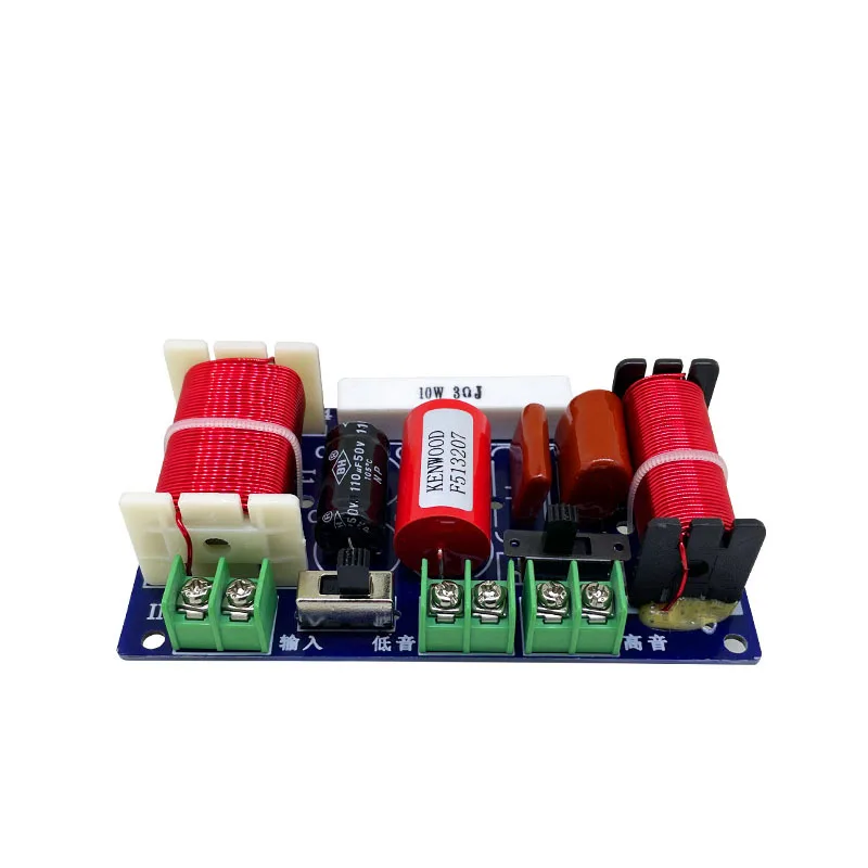 Splitter High Low Dual Divider Bookshelf Speaker Modification HiFi 250W Audio Crossover Divider