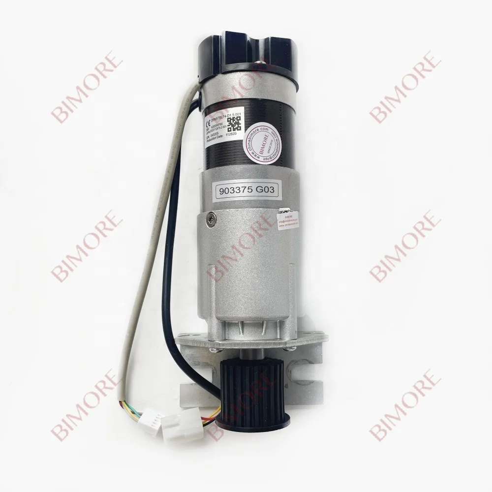 KM903375G03 Elevator Door Motor Elevator Spare Parts