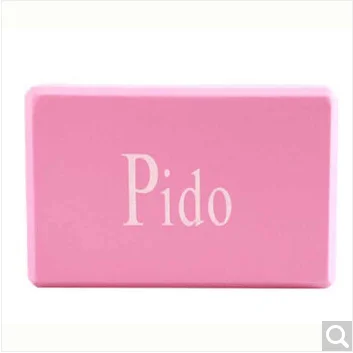 PIDO Eva foam broks Exercise   Eco Friendly Customized Yoga Brick Non-Slip Surface Exercise Fitness Tool Yoga Block