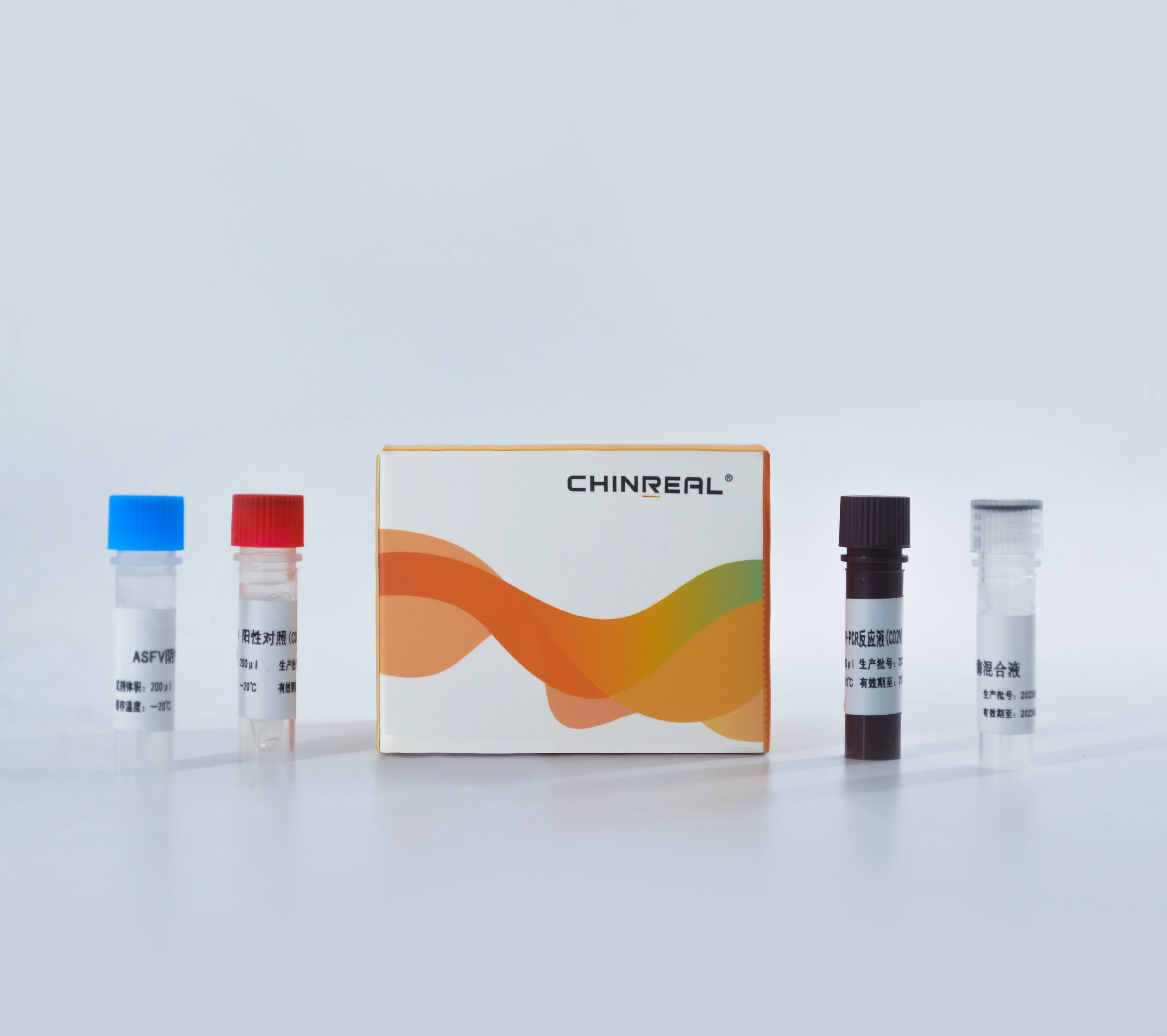 veterinary equipment Bovine Tuberculosis (TB) antibody rapid test strip