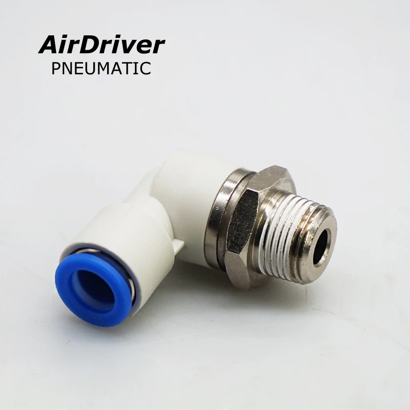 Поворотные фитинги с шарикоподшипником, пневматический разъем, модель KSL Series SMC