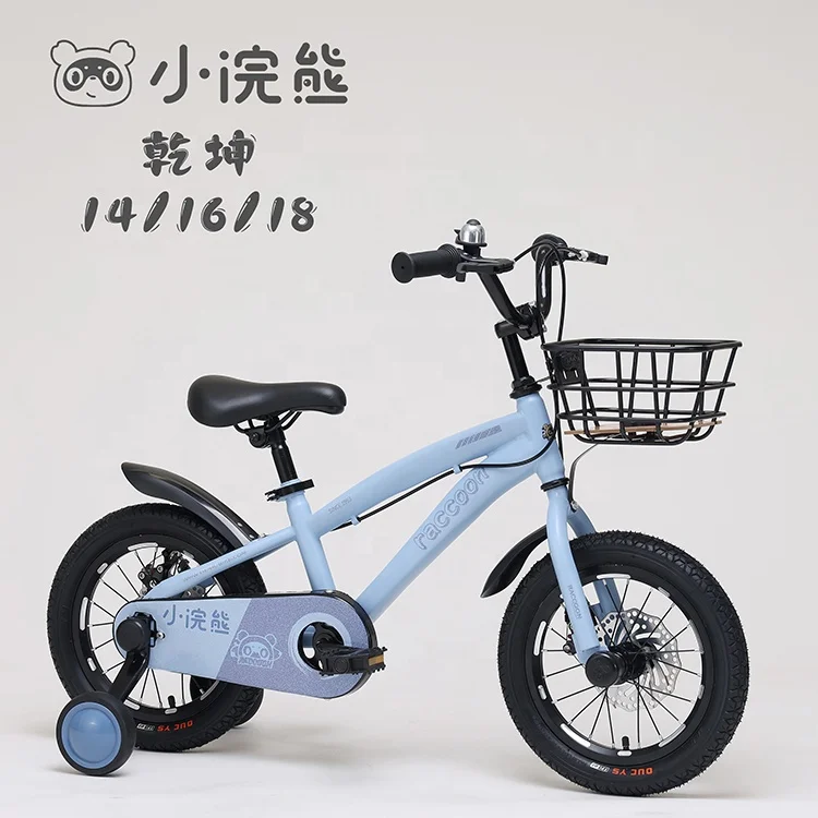 Baby bicycle for kids 1-6 years brake line children bicycle for kids free shipping