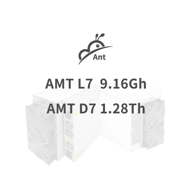 Pandabox S19 s19j 90t 104t 110t asic Шахтер машина ANT D7 L7 1.286Th L7 9160Mh 9500Mh