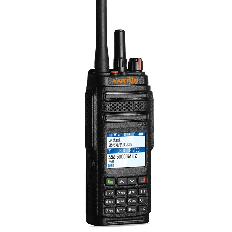 5 Вт UHF/VHF DMR сотовой связи 4G иди и болтай Walkie Talkie “иди цифровой радио