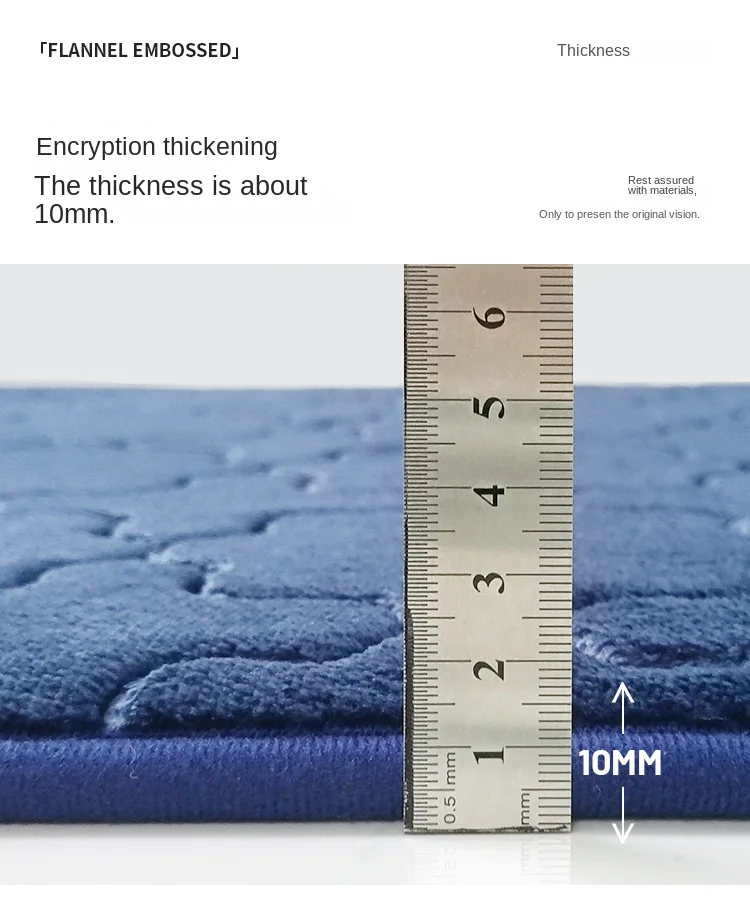 Flannel embossed bathroom non-slip mat Chinese details_11