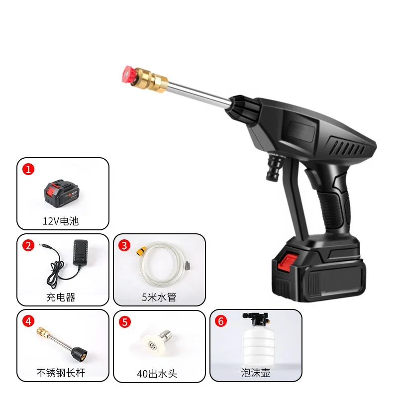 portable cordless high pressure car washer gun with lithium battery powered Wireless Car Wash Water Jet Foam Gun
