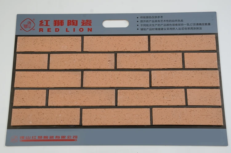 hand made exterior founder wall decor burnt clay ceramic wall bricks exterior tiles prices in bangladesh