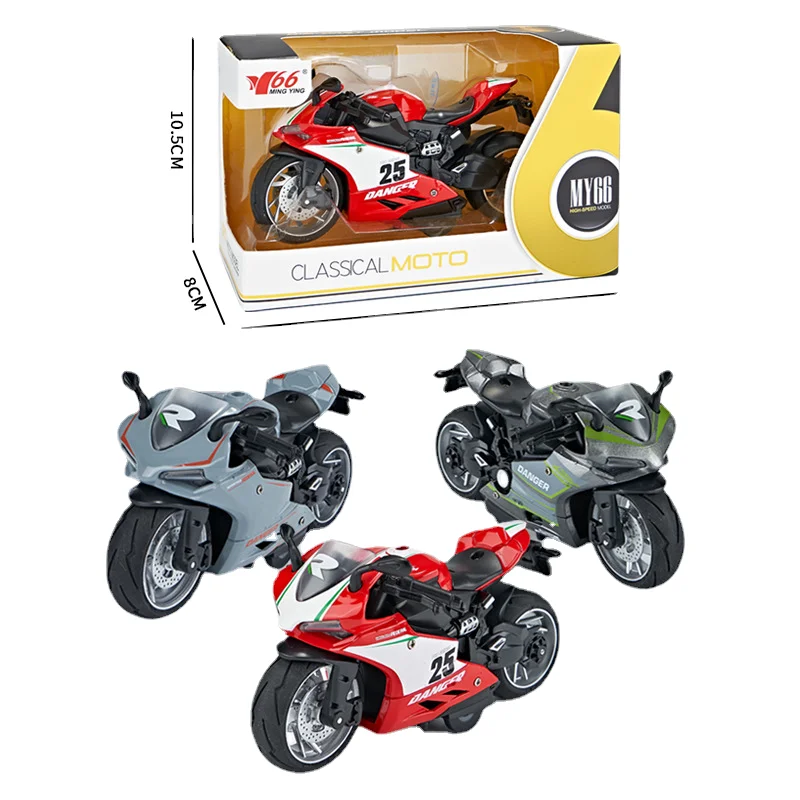 HY Toys Motorcycle Metal Model 1:12 Simulation Car Acousto-Optic Inertia Back Force Alloy Toy
