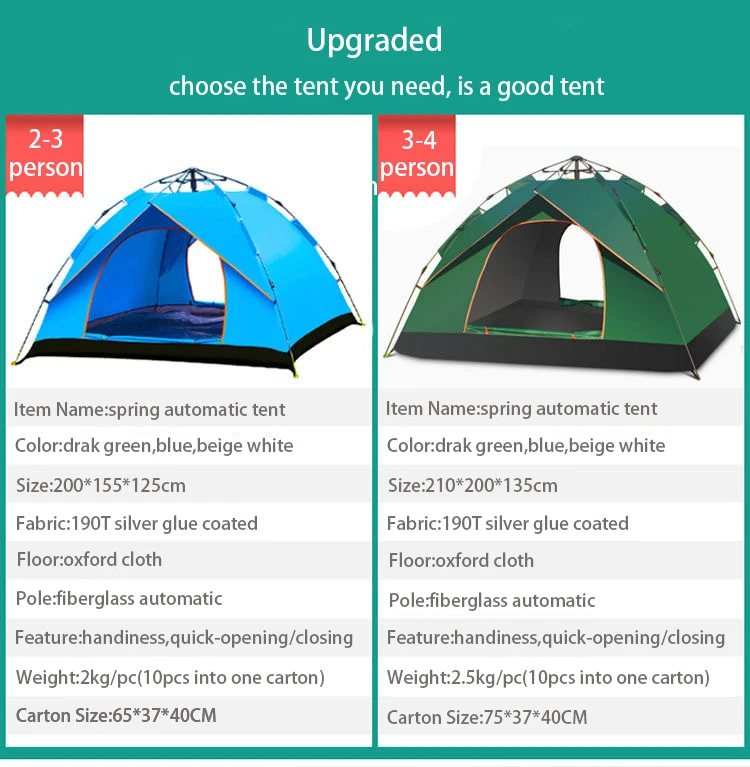 Factory Hot Selling Outdoor Leisure 2-3 Person/3-4 Person Tent Easy Folding Portable Tent Aluminium/Fiberglass Pole Camping Tent