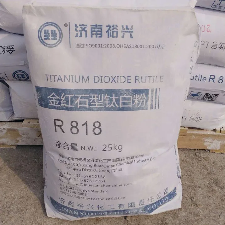Yuxing titanium dioxide rutile R818 plastic rubber tio2 powder coating paint CAS13463-67-7