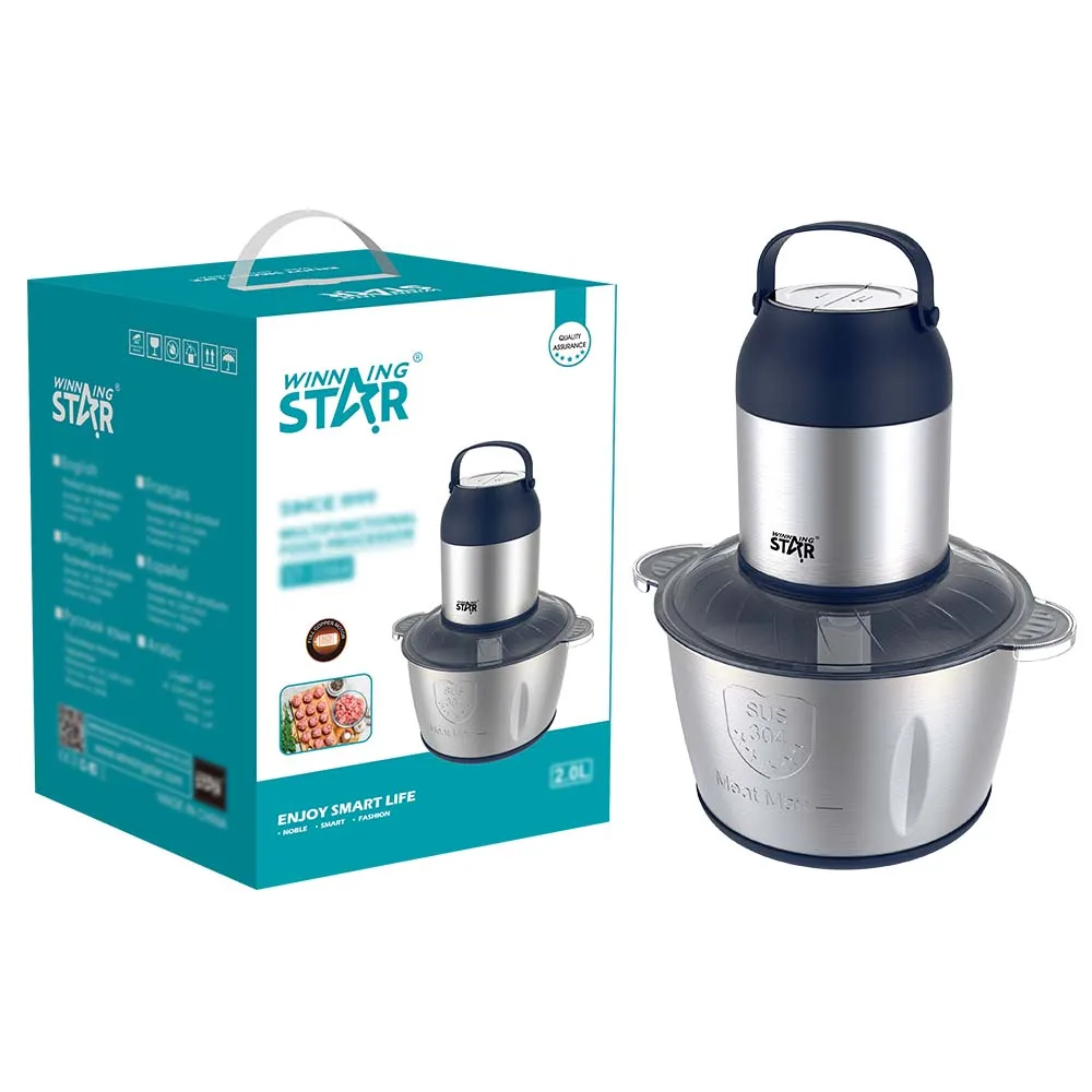 Winning Star ST-5564 2L 250W Meat Blender Food Processor Electric Food Chopper Vegetable Stainless Steel Commercial Meat Grinder