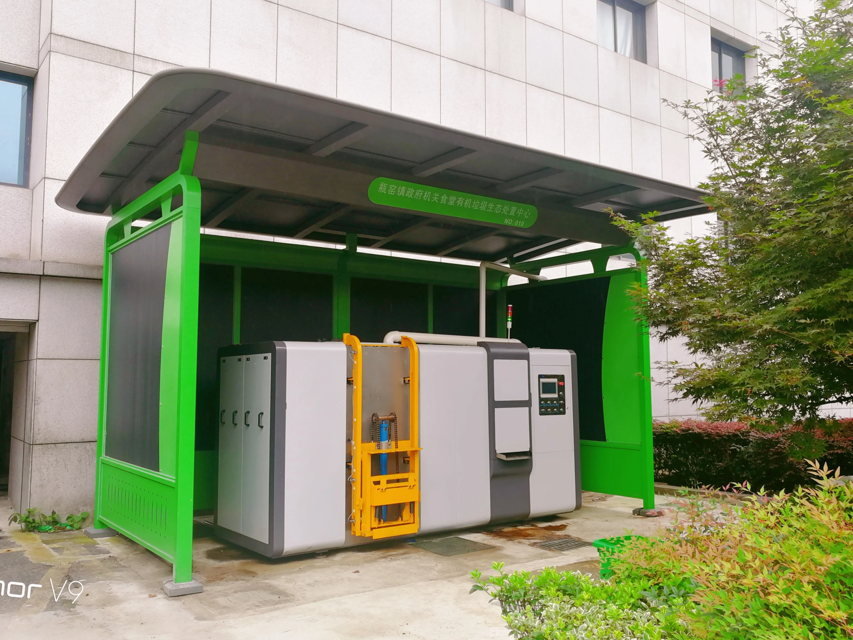 
Hot Sale Fully-Automatic BIO digester Disposal/Food Waste Composting Machine in Kitchen from 100-5000kg 