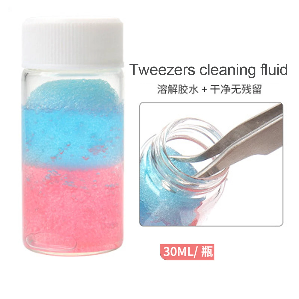 Grafting Eyelash Tweezers Cleaner Liquid Beauty Eyelash Tweezers Special Cleaner Eyelash Tool Glue Remover Wholesale