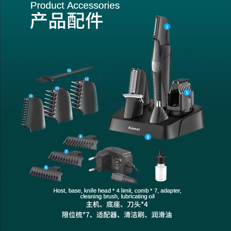 Kemei Km-5029 5 в 1 многофункциональный моющиеся с зарядной базы профессиональная электрическая бритва триммер машинка для стрижки волос набор