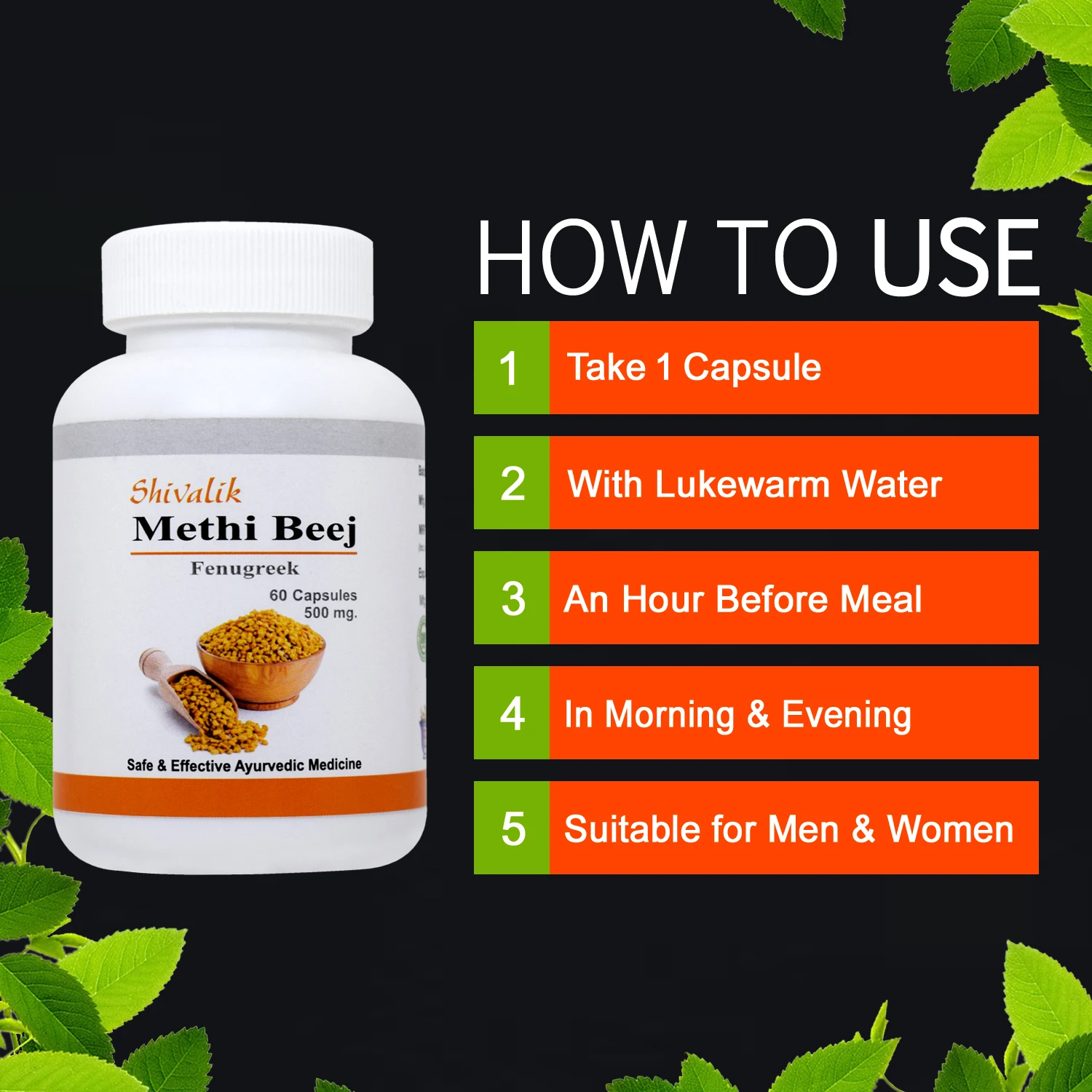 Fenugreek Methi Beej Safe And Effective Ayurvedic medicine 60 capsule OEM shivalik herbal ayurvedic company