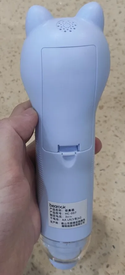 Battery operated nose cleaner with comfort music sound for baby and adult use