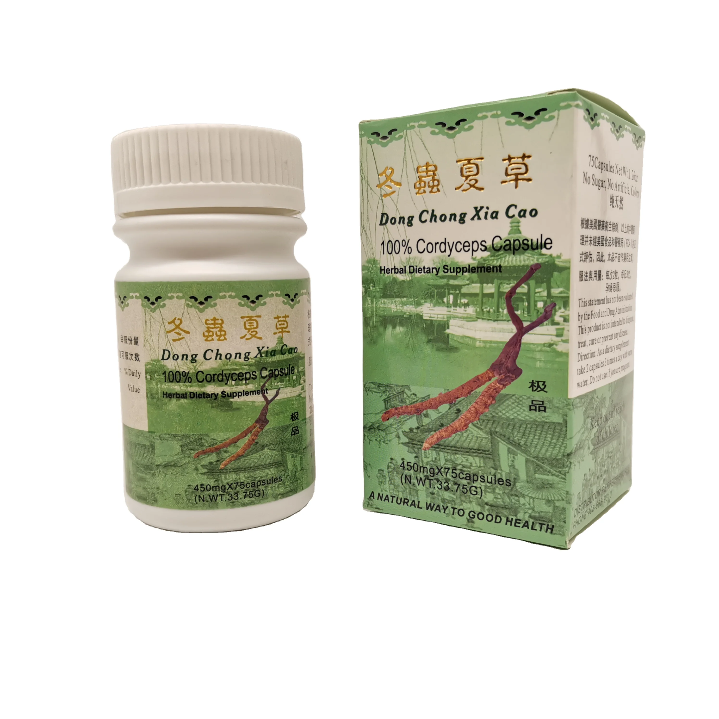 Аутентичный Китайский травяной продукт Cordyceps капсула 75 капсул
