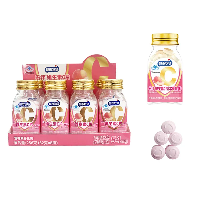 OEM Vitamin C Dietary Supplement Health Food Manufacturer