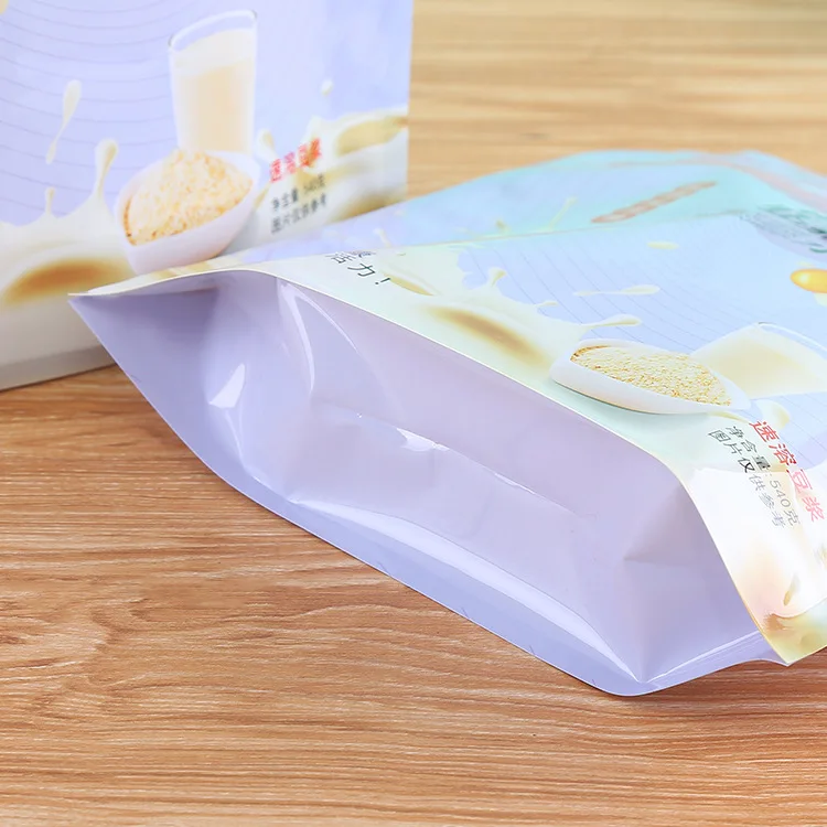 
Self-sealing zipper food bag customized instant soy milk snack food bag plastic gift bag processing 