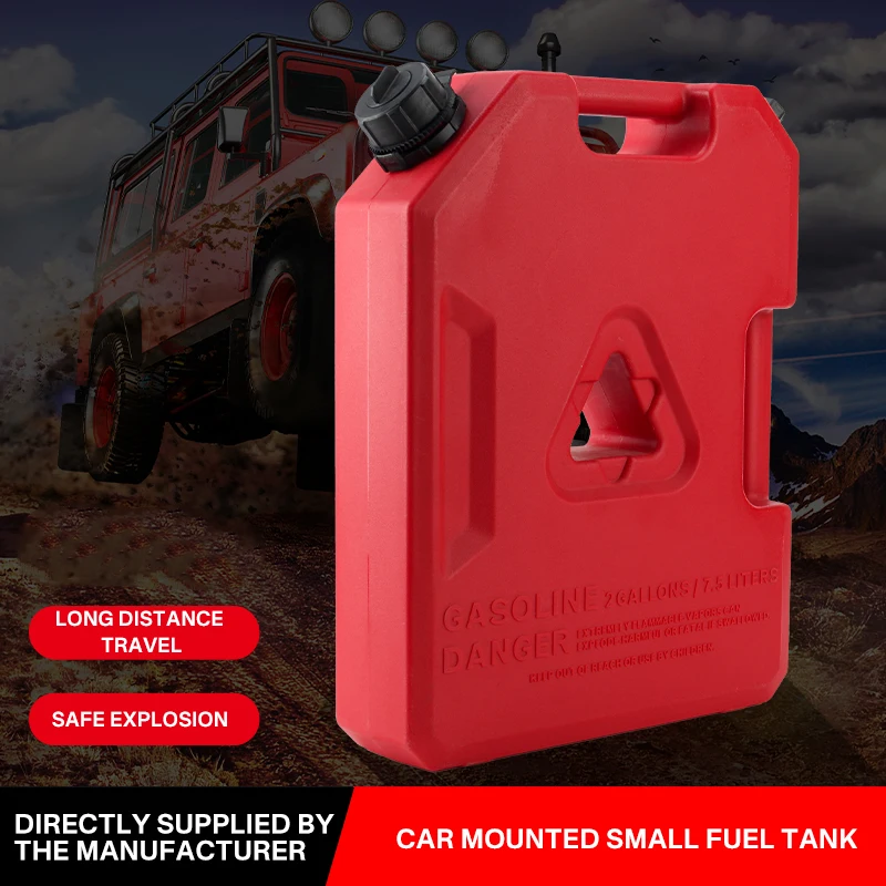 7.5-liter Jerry tank fuel container, spare gasoline anti-static storage tank
