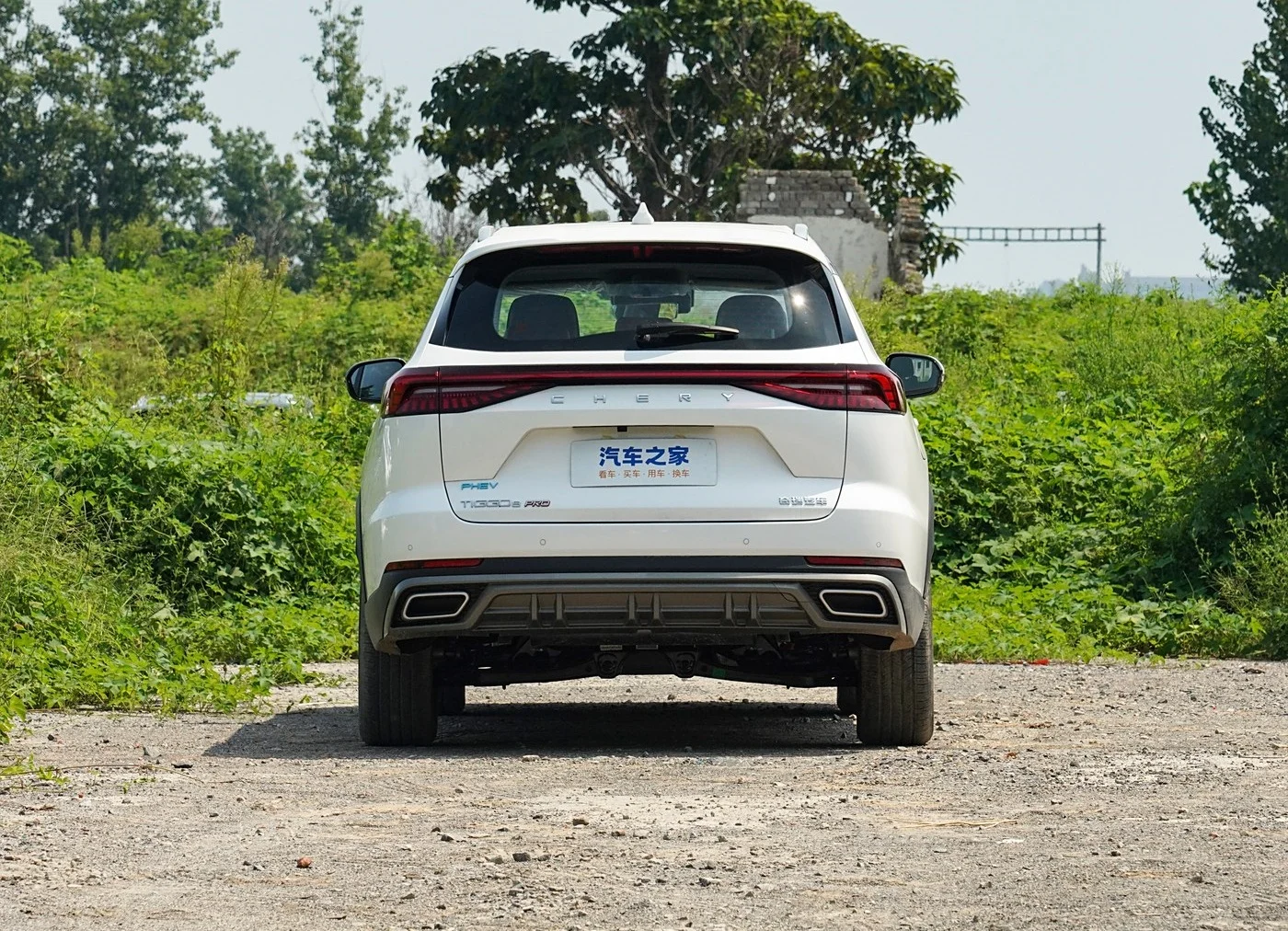 2025 Chery Ruihu 8 Pro Большой Космический автомобиль дешевый новый гибридный Электромобиль сделано в Китае
