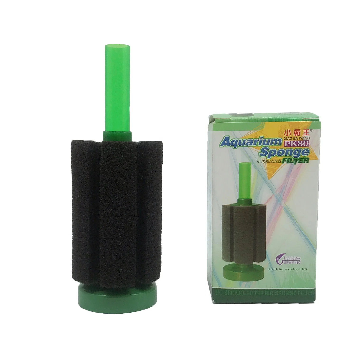 XINYOU PK-80 Super Biochemical Sponge Filter Aquarium Black Box Packaging Box Package Plastic Filter Media CE Certificate