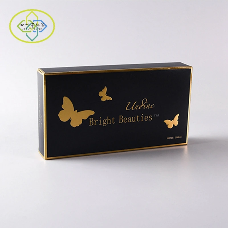 Custom Logo Paper Packaging Box Small Cosmetics Gold Foil Gift Box Packaging