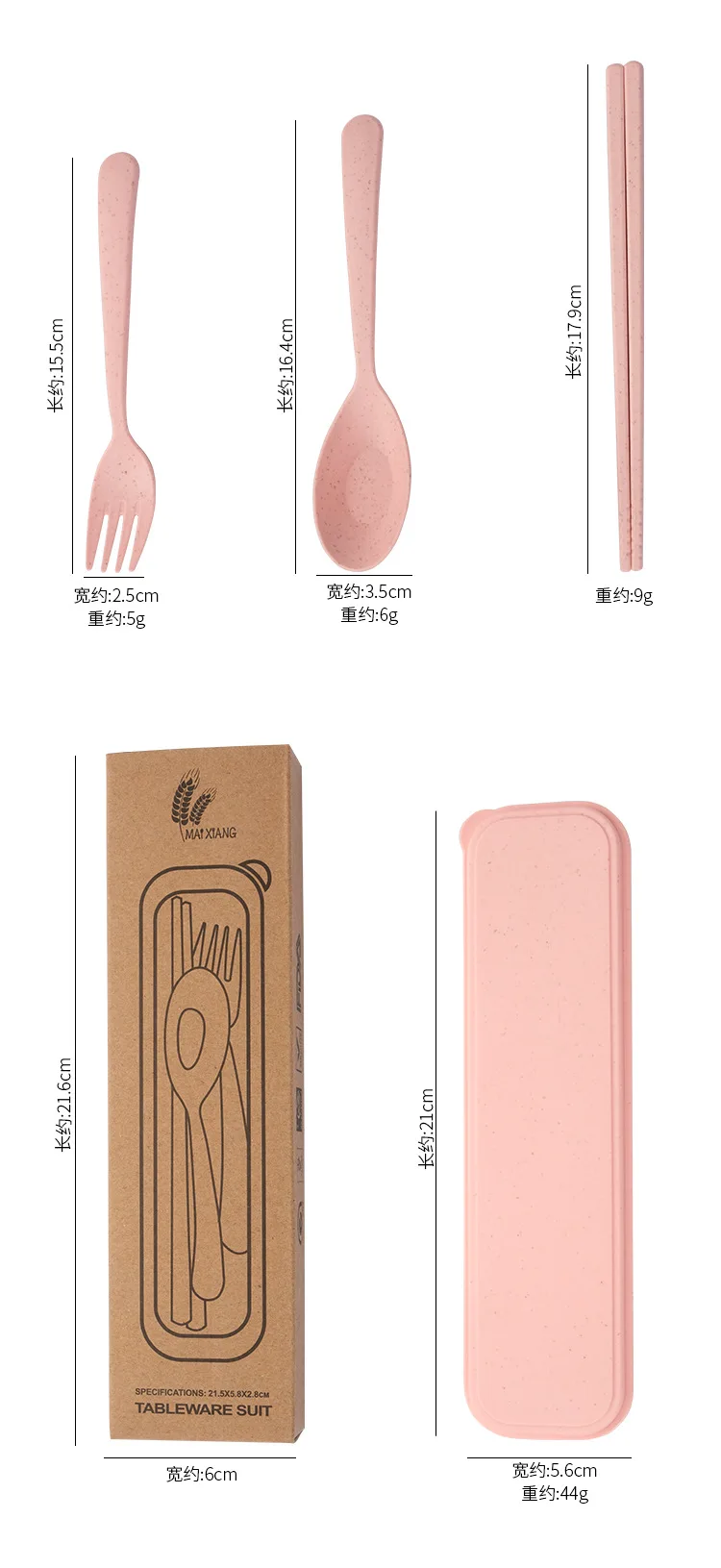 wheat straw set travel camping plastic cutlery spoon fork knife