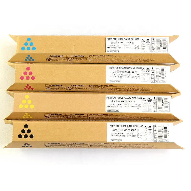 HUIERWEI Compatible Aficio MPC2030 MPC2050 MPC2530 MPC2550 MPC2501 MPC2551 Copier