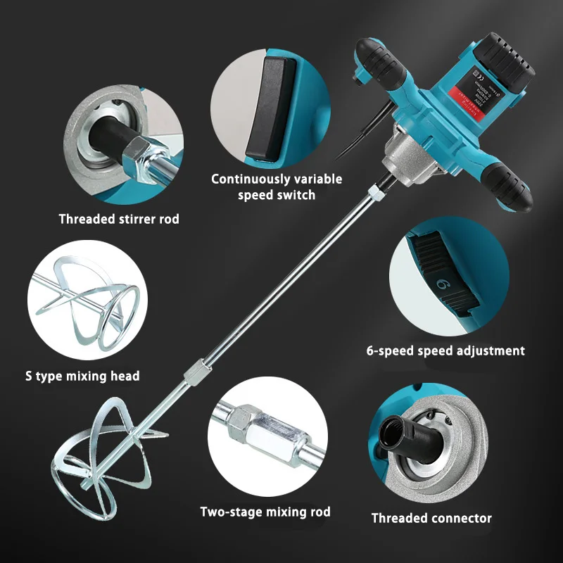 high quality Industrial mixer Cement mixer six-speed speed mixer