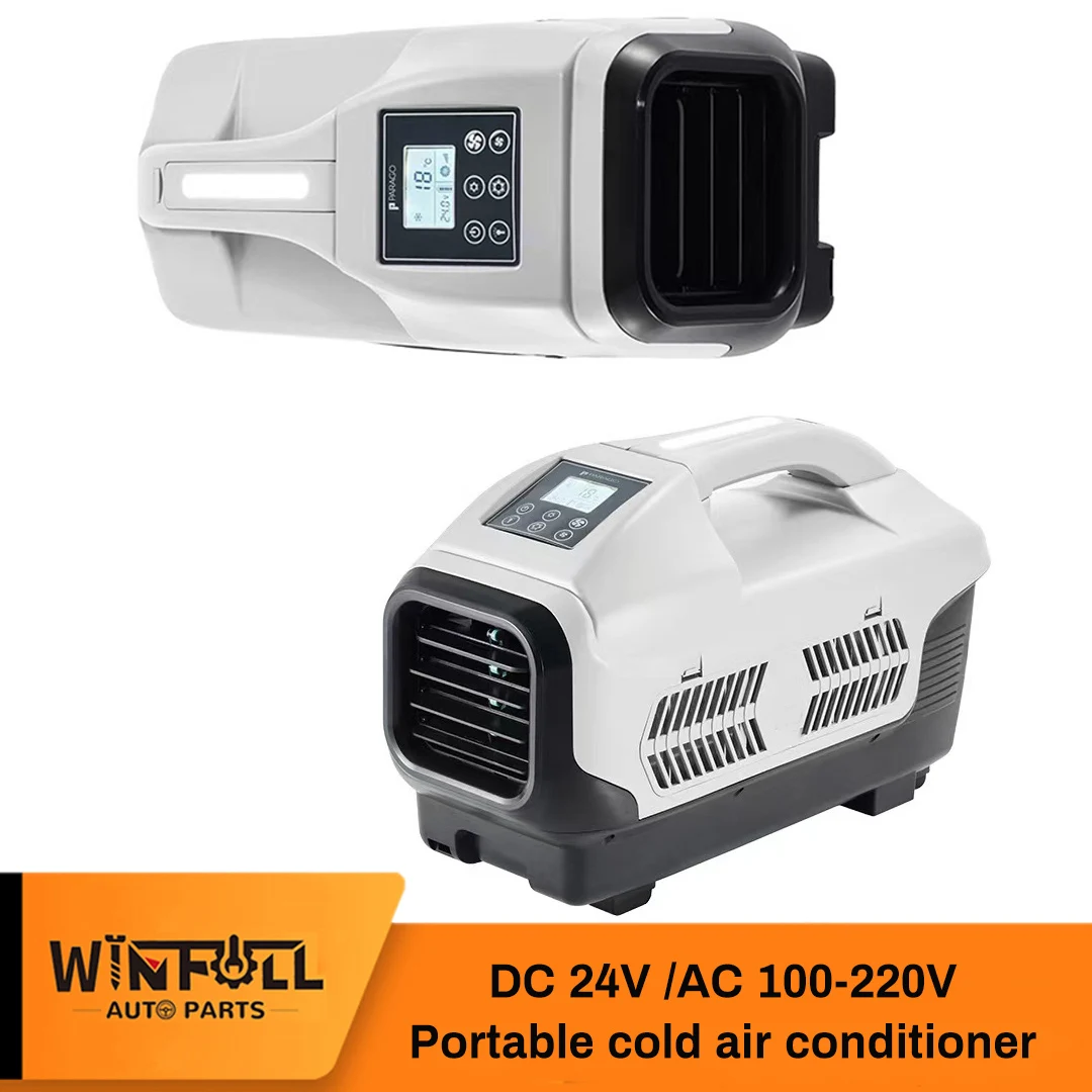  RV Camping Outdoor caravan air conditioner Tent Air Conditioner Mini DC 12V/24V