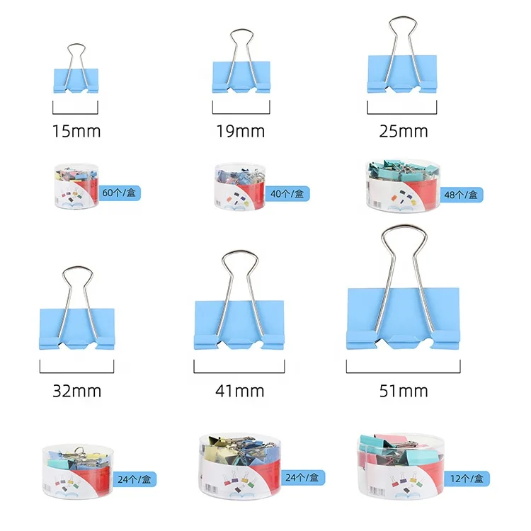 Wholes Elliot Folder Office Stationery Metal Mini Colorful Paper Binder Clips with Plastic Box