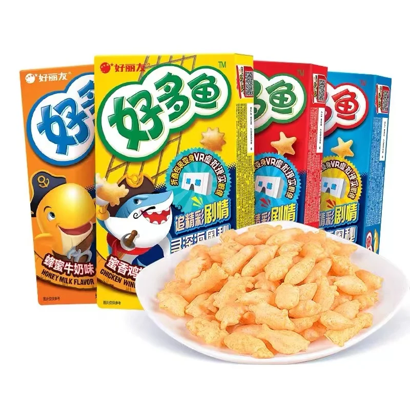 Wholesale Exotic Delicious Crispy Kids Snacks puffed snacks 33g