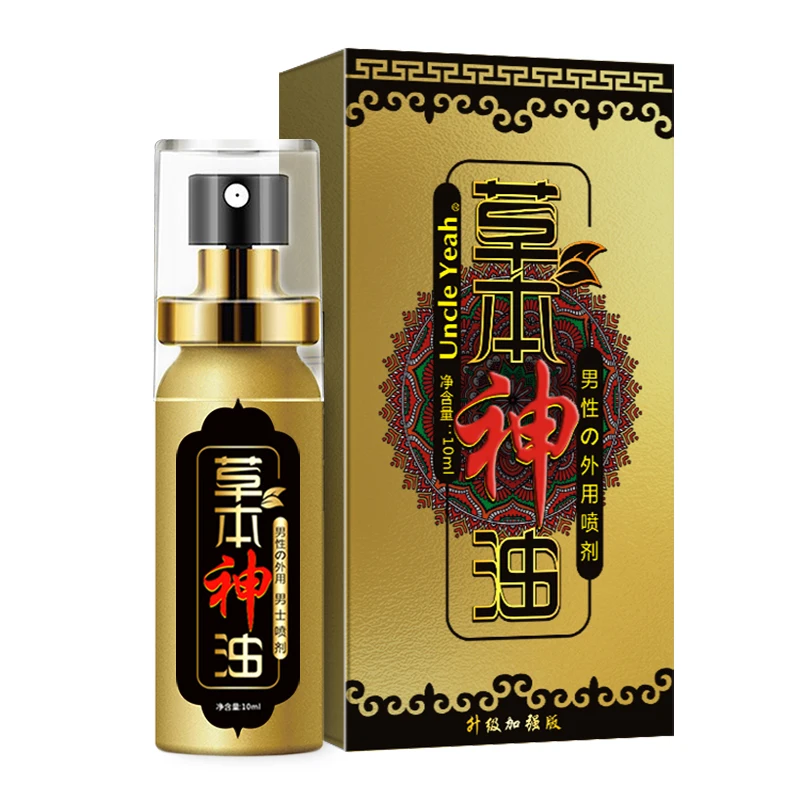 Hot selling 10ml penis Man spray long time sex for men sex timing spray for men high quality