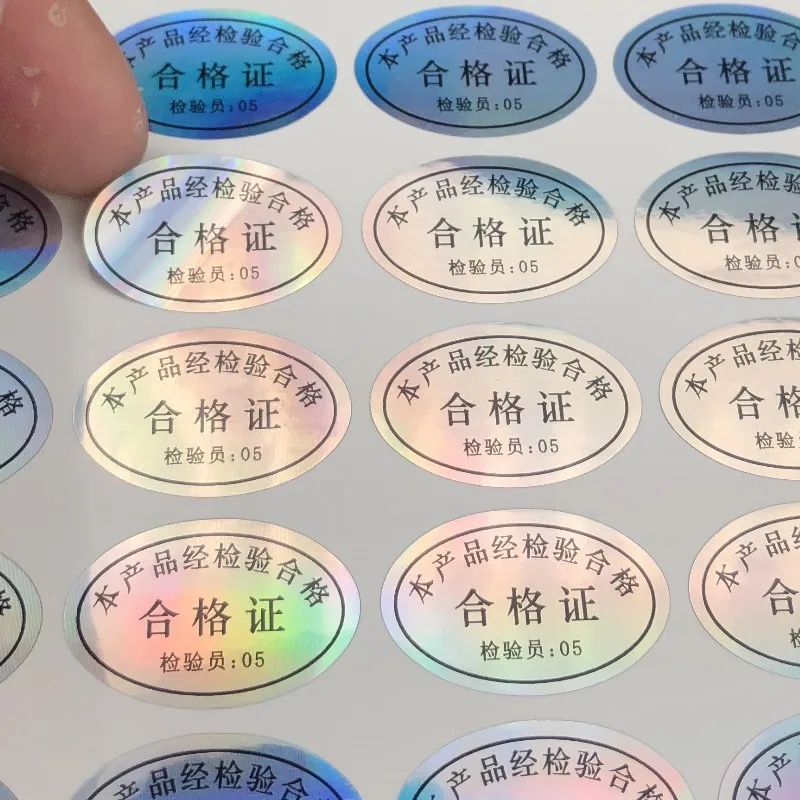 Water-proof 50mic Vinyl Adhesive White Glossy Matte Inkjet Printer Laser Printer PVC A4 Inkjet Holographic Sticker Paper