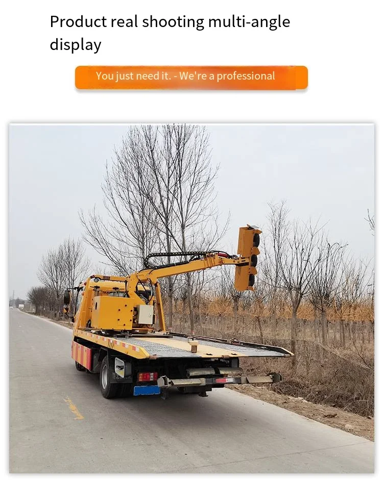 Пояс для озеленения шоссе