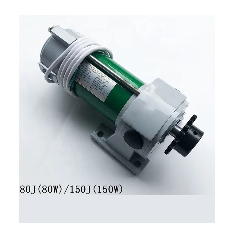 door motor elevator Otis YDJ-80w 150w