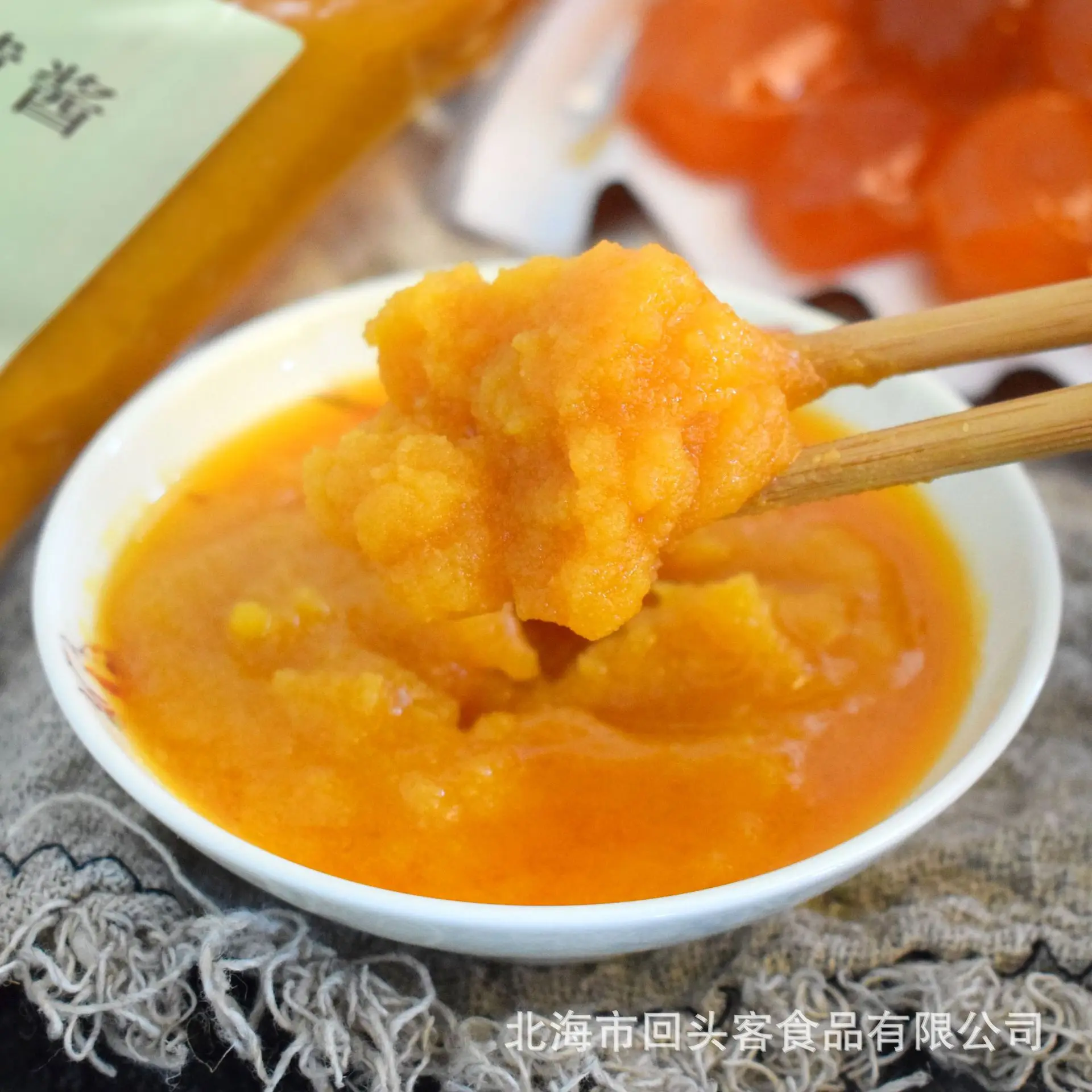 Promotional Astonishing Taste-Bud Revolutionizing Abundant Classic Delight Mayonnaise