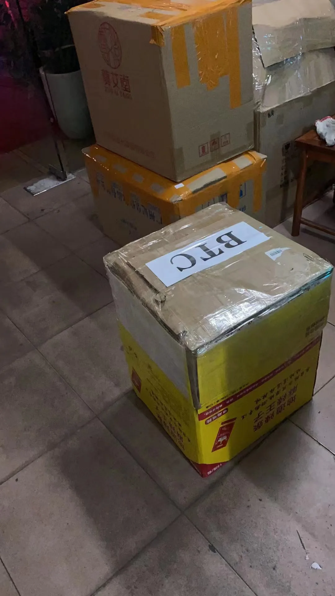 Dichromium Trioxide CAS 1308-38-9 Chromium(III) Oxide with Factory Price