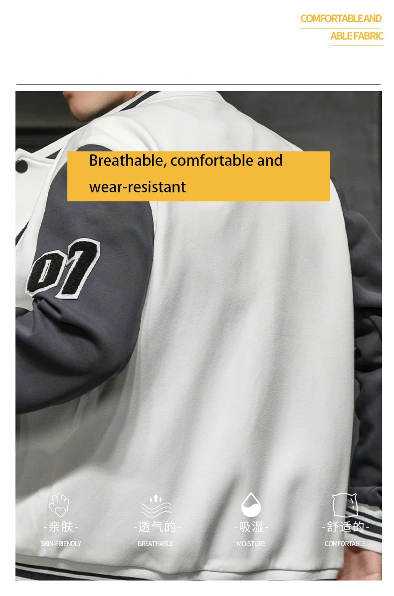 High-quality custom jackets with your own logo label, exquisite custom school team jacket manufacturer