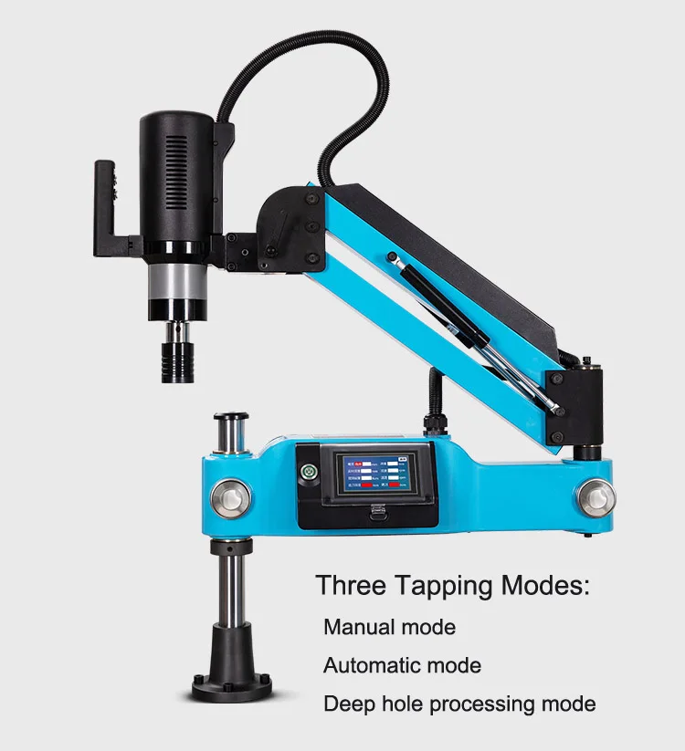 Electric tapping machine full-automatic servo tapping machine desktop small handheld universal rocker arm CNC universal