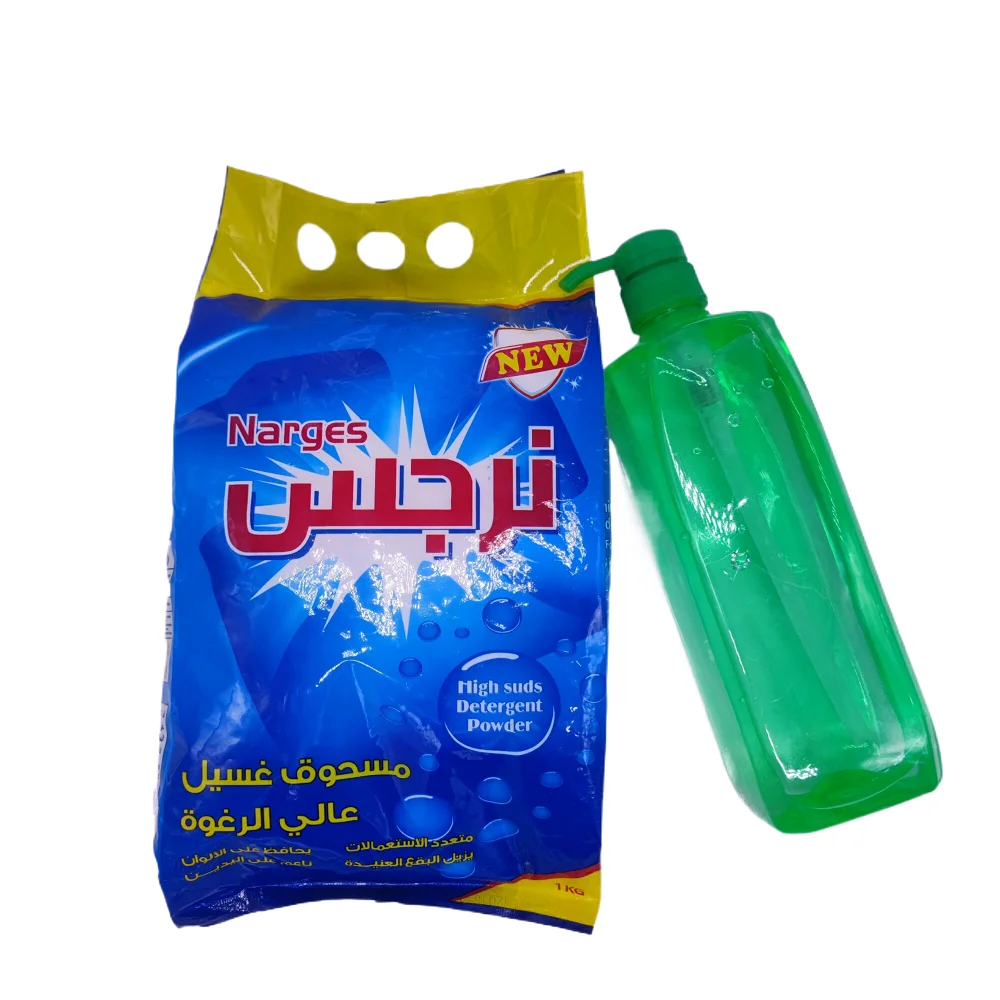 500g hot sale OEM Middle East customize washing powder detergent rich foam top quality eco friendly formula laundry soap powder