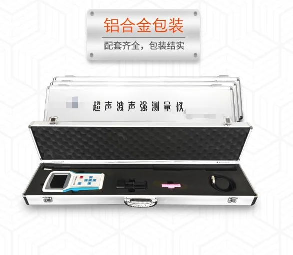 Ultrasonic cleaner sound intensity measuring instrument meter power measuring meter ultrasonic testing equipment