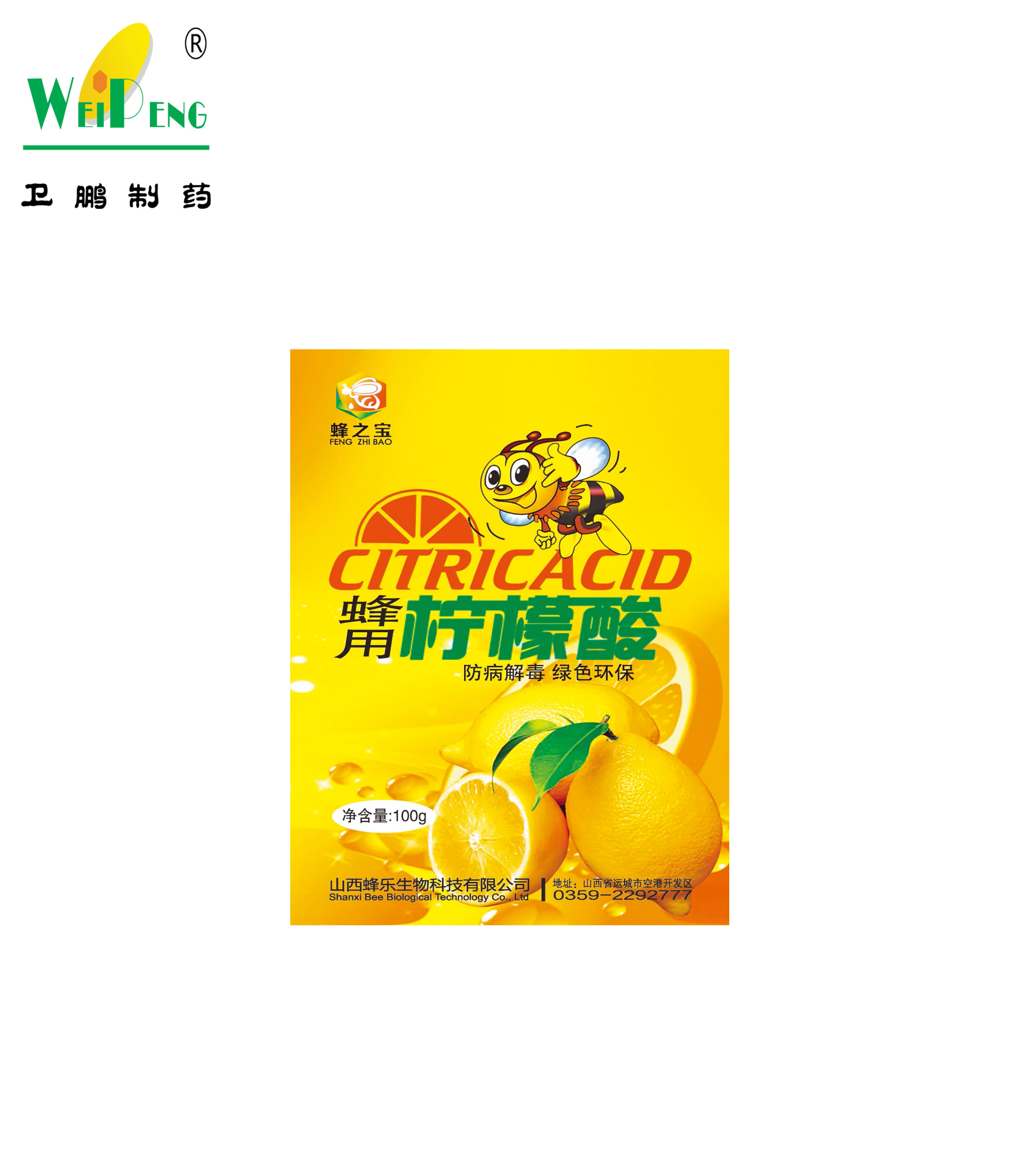 WP Basic Bee Nutrition High Quality Bee Medicine