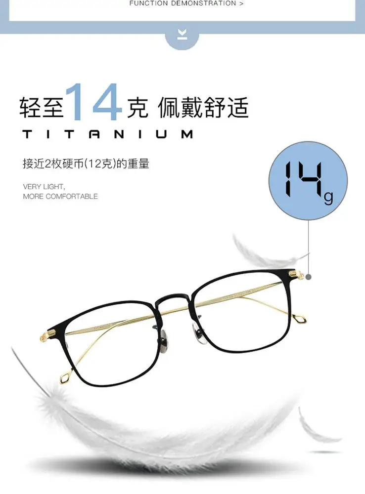 Vintage Eyeglasses Pure Titanium Frame Glasses Men Square Eyewear Classic Full Optical Prescription Eyeglasses Frames 2019